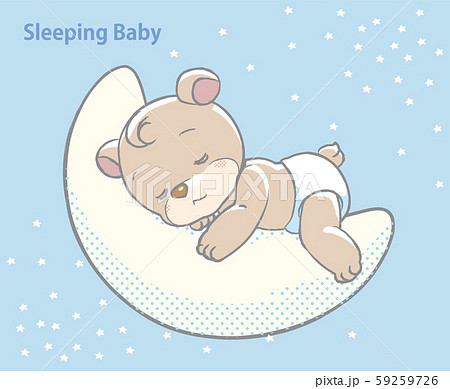 寝ているクマの赤ちゃん 手書き風 赤ちゃん用品や出産のお祝いなどに のイラスト素材