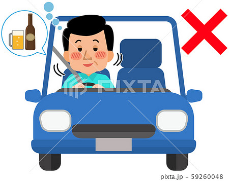 交通違反 飲酒運転 男性 イラストのイラスト素材