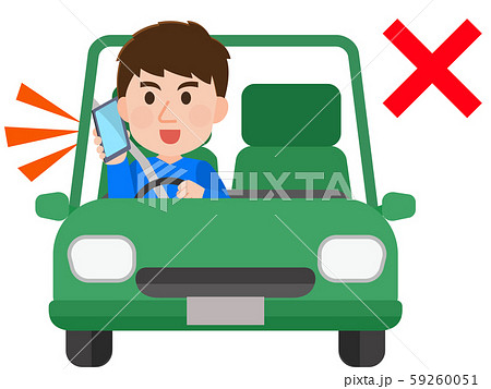 交通違反　運転中のスマホで通話　男性　イラスト 59260051