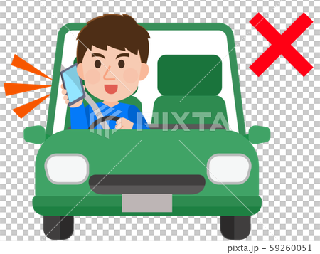 交通違反　運転中のスマホで通話　男性　イラスト 59260051