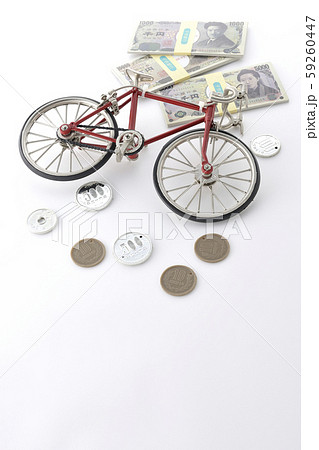 自転車操業 59260447