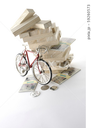 自転車操業 59260573