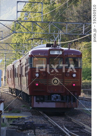 しなの鉄道の観光列車「ろくもん」 59260910