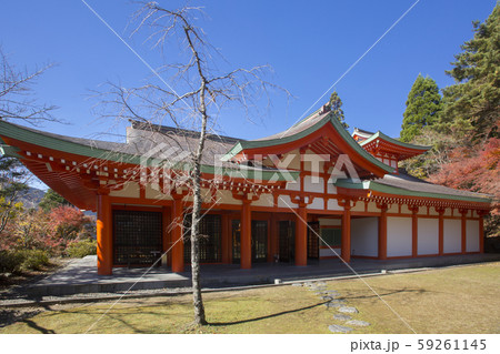 平家の里伝説館 59261145