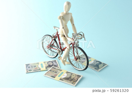 競輪　ギャンブル 59261320