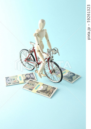 競輪　ギャンブル 59261323