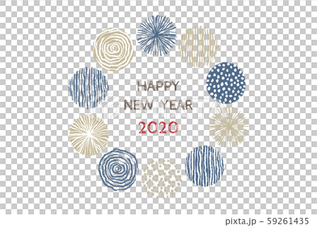 2020年帶有斯堪的納維亞手寫圖案的新年賀卡 59261435