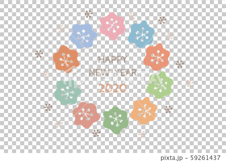 2020年新年賀卡，帶有斯堪的納維亞風格的時尚花卉租賃 59261437