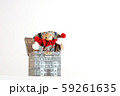 ピエロ 59261635