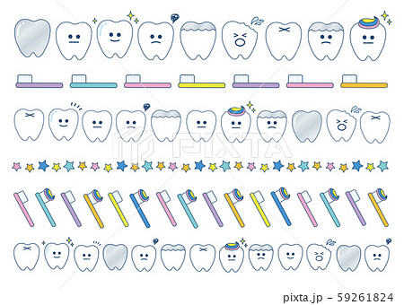 白ベース歯ラインセットのイラスト素材