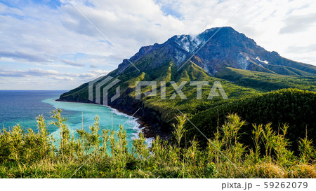 薩摩硫黄島の冬景色 薩摩硫黄島の冬景色 59262079