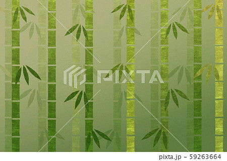 竹林 59263664