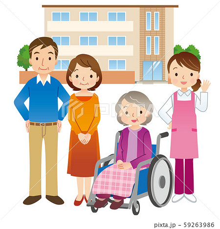 介護 高齢者 老人ホームのイラスト素材