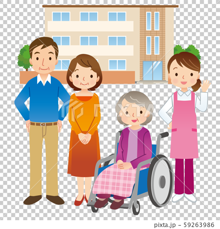 Nursing home for the elderly - Stock Illustration [59263986] - PIXTA