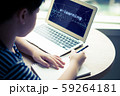 A young smart asian boy using laptop computer to study e-learning, coding program, access online education, search engine. New media, Education system tools, Social media, Digital Technology concept. 59264181