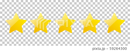 5 star icon 5 star icon 59264300