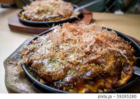 お好み焼 お好み焼 59265280