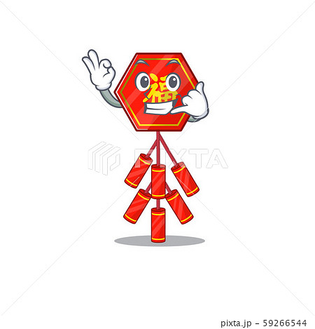 isolated mascot chinese firecracker on cartoon call me 59266544