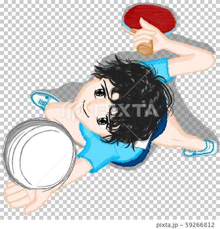 Athlete Hibari-kun Table Tennis Service 1 03 Blue Wear Athlete Hibari-kun Table Tennis Service 1 03 Blue Wear 59266812