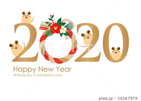 2020&SacredRopeWith4LittleMice Horizontal 59267979