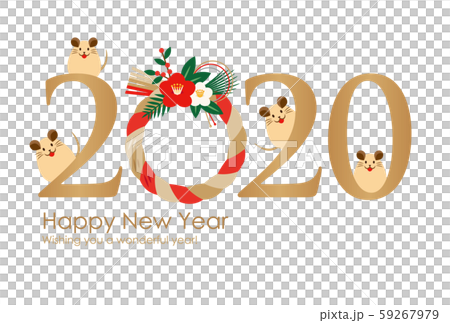 2020&SacredRopeWith4LittleMice Horizontal 59267979