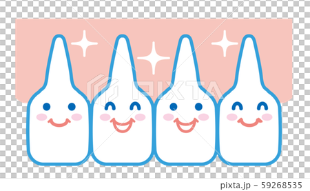  Tooth arrangement orthodontics illustration 59268535