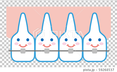 牙齒排列牙齒矯正圖 牙齒排列牙齒矯正圖 59268537