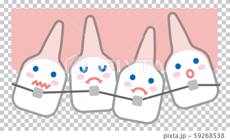 歯並び　歯列矯正　イラスト 59268538