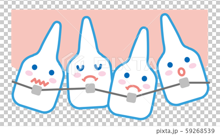 歯並び　歯列矯正　イラスト 59268539