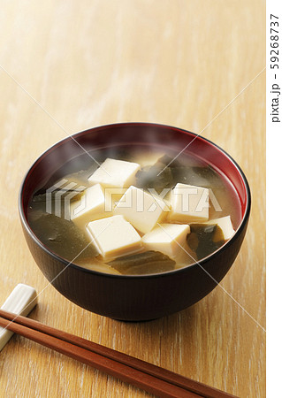 味噌汁 59268737