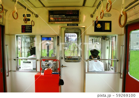 和歌山電鉄 貴志川線 いちご電車 和歌山電鉄 貴志川線 いちご電車 59269100