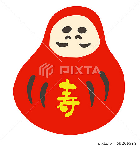 手描きダルマのベクターイラスト素材 可愛い 正月 縁起物のイラスト素材