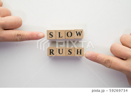 イメージ ラッシュ スロー イメージ ラッシュ スロー 59269734