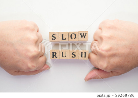 イメージ ラッシュ スロー イメージ ラッシュ スロー 59269736