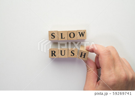 イメージ ラッシュ スロー イメージ ラッシュ スロー 59269741