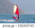 洞爺湖でウインドサーフィン（１） 59269745