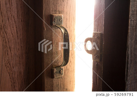 open door light 59269791