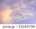 Beautiful view of sky and cloud at dusk,Sky Bright Blue Orange And Yellow Colors in twilight after sunset time. 59269796