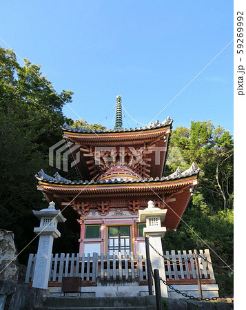 甲山大師　神呪寺（かんのうじ） 59269992