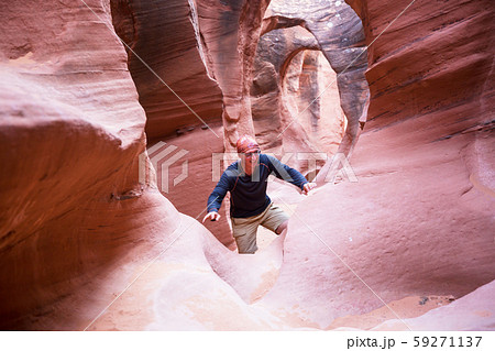 Slot canyon 59271137