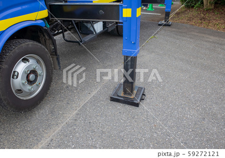 アウトリガ 59272121