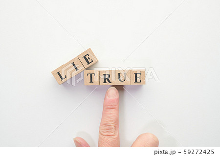 イメージ　LIE TRUE 59272425