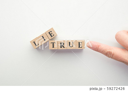 イメージ LIE TRUE イメージ LIE TRUE 59272426