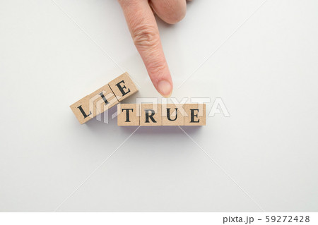 イメージ　LIE TRUE 59272428