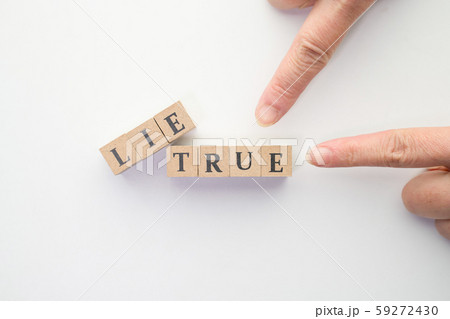 イメージ LIE TRUE イメージ LIE TRUE 59272430