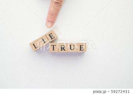 イメージ　LIE TRUE 59272431