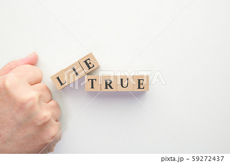 イメージ　LIE TRUE 59272437