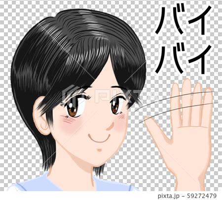 JK由奈ちゃんの日常　手ふり1 バイバイ言葉あり 59272479