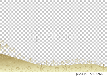 Christmas frame with golden snowflakes - Stock Illustration [59272663 ...