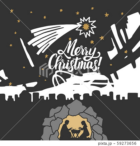 Biblical illustration. Christmas story. Mary and Joseph with the baby Jesus. Nativity scene near the city of Bethlehem. 59273656